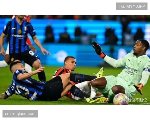 国米欧冠遭遇三连败 硬仗能力不足暴露心理劣势 国米欧冠遭遇三连败 硬仗能力不足暴露心理劣势